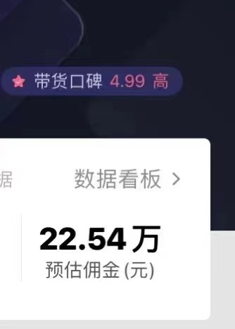 图片[3]-只需要2张图片 每天变现4位数 小白 宝妈均可-创客项目库