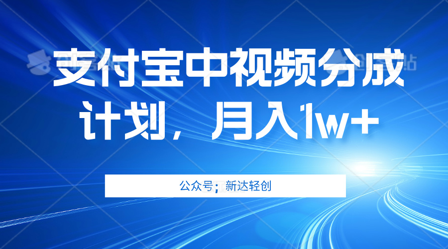 单账号3位数，可放大，操作简单易上手，无需动脑。-创客项目库